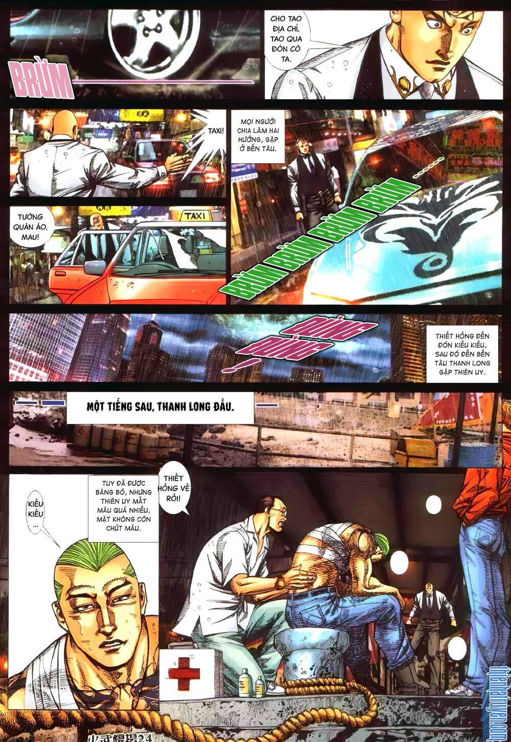 hỏa vũ diệu dương chapter 345 19