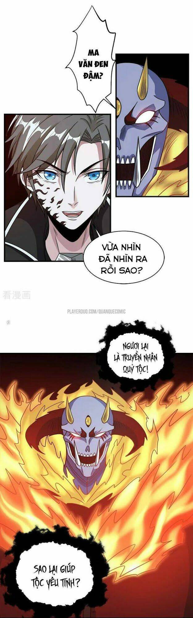 kiếm vũ chapter 64 7