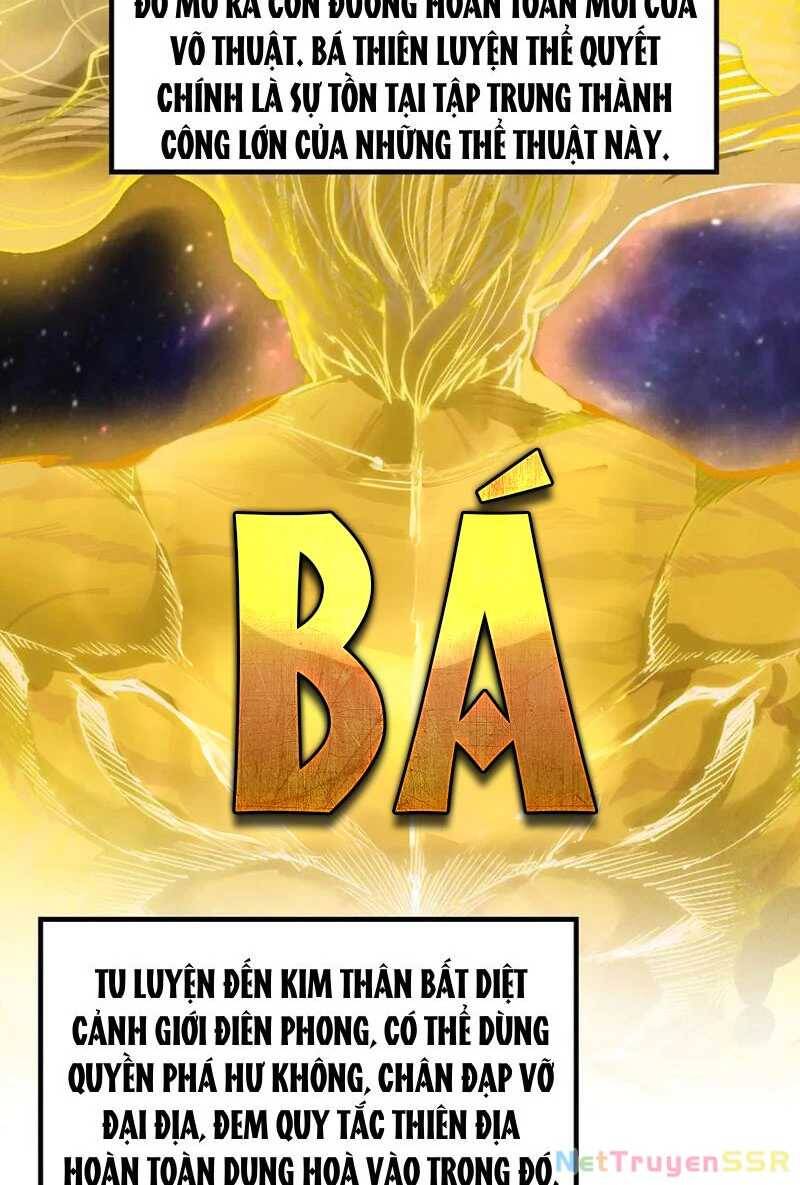 vạn cổ chí tôn chapter 321 59