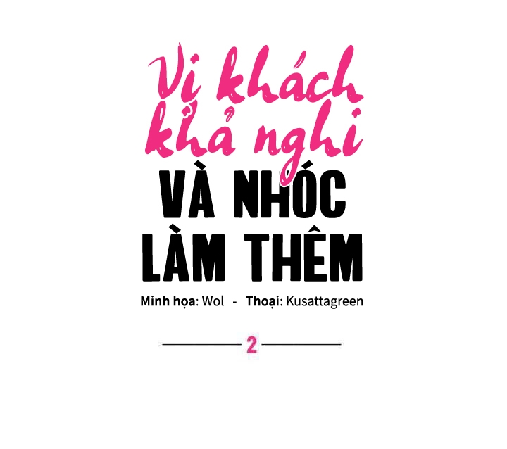 Vị Khách Khả Nghi Và Nhóc Làm Thêm chapter 2