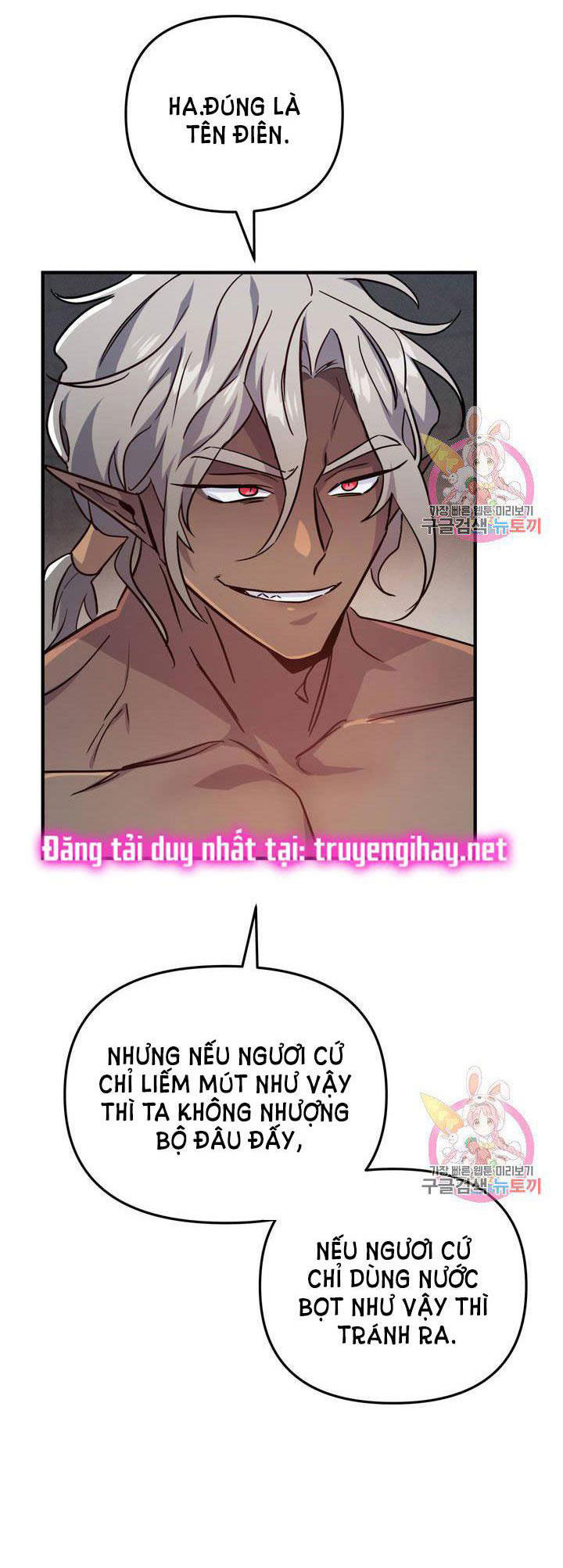 [18+] sự sụp đổ hắc ám - vực thẳm - dark fall chapter 9.2 30