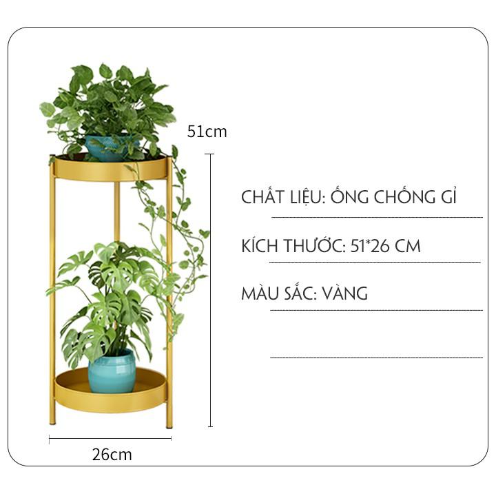 Kệ hoa 2 tầng mẫu tròn chất liệu cao cấp, kệ để cây cảnh, kệ trang trí nhà cửa mẫu sang trọng, kệ bắc âu