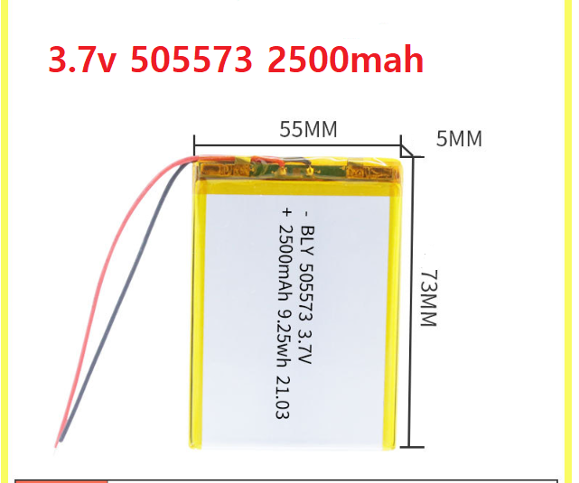 Pin sạc 3.7v Lithium LiPo 1s 505573 2500mah Cho tai nghe,loa Mp3 MP4 MP5 GPS PSP Bluetooth