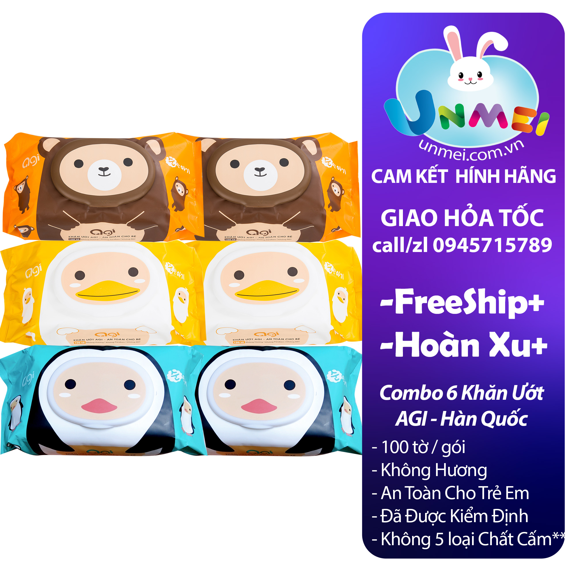 Bộ 6 Gói Khăn Ướt Không Hương Agi (100 Tờ x 6) - Giao Mẫu Ngẫu Nhiên