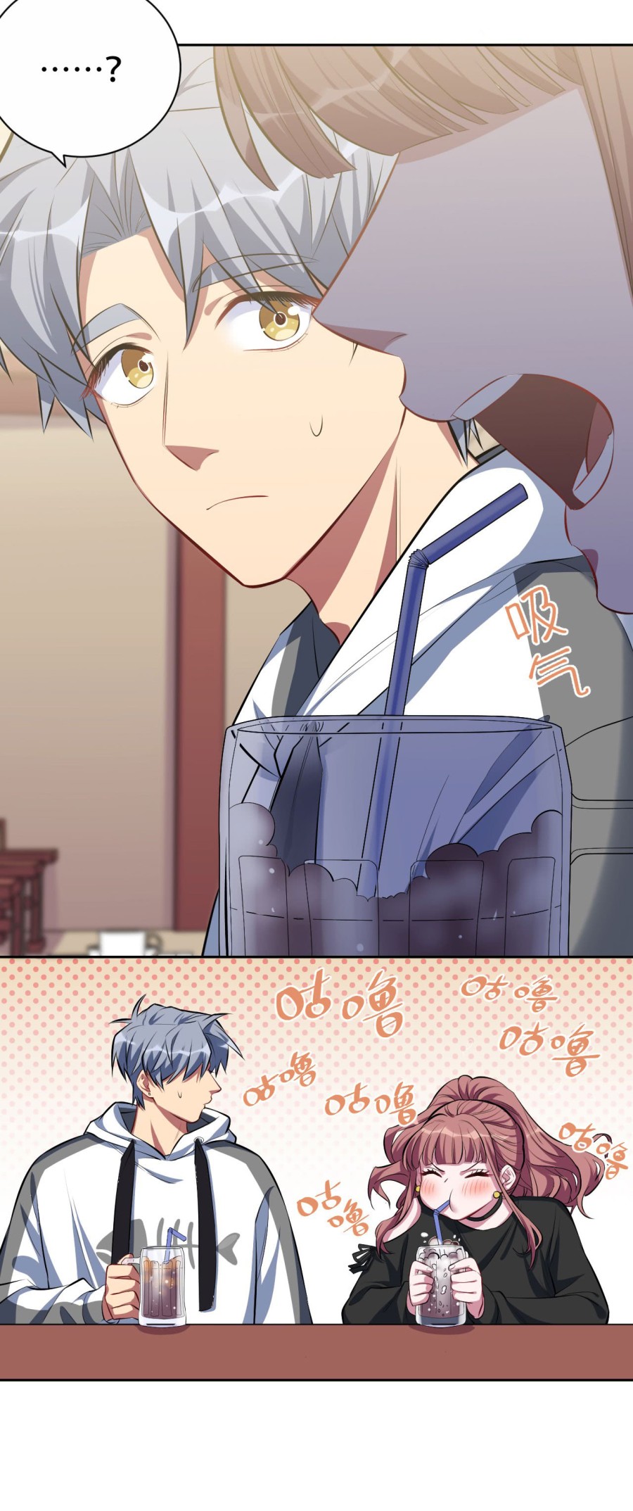 nhạc phụ đại nhân là bà xã chapter 18 18