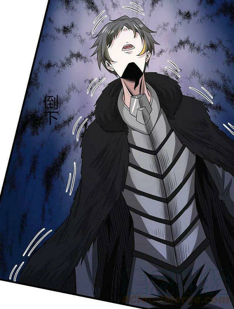 kiếm vũ chapter 212 8