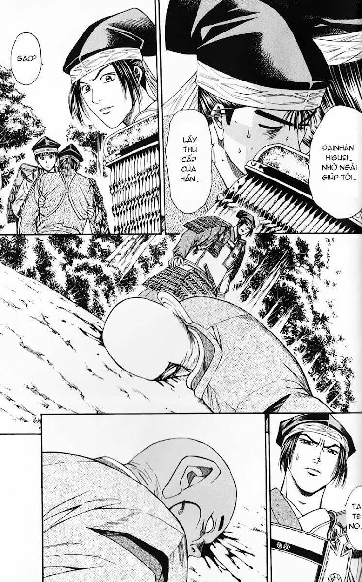 sơn tặc seyu chapter 50 27