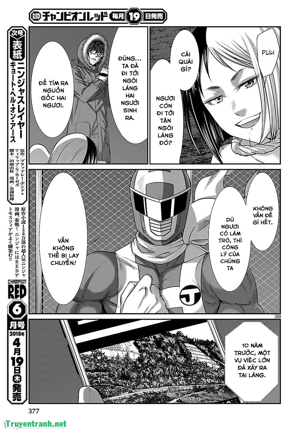 dead tube chapter 40.1 39