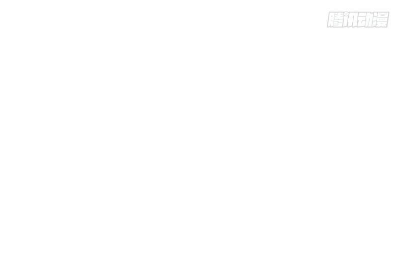 tôi nghi ngờ hệ thống thích tôi chapter 17 44