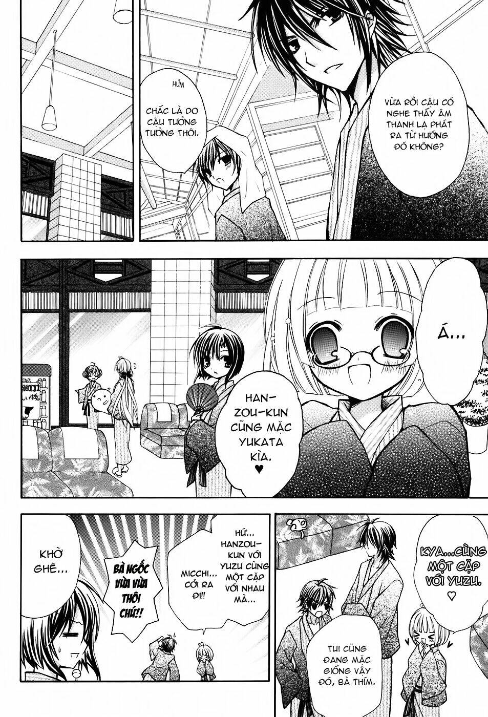 tokyo innocent chapter 21 19