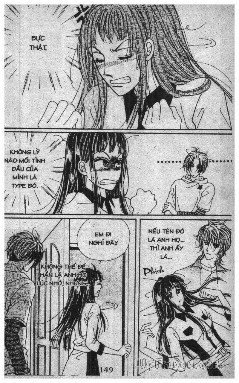 want you chapter 1 148