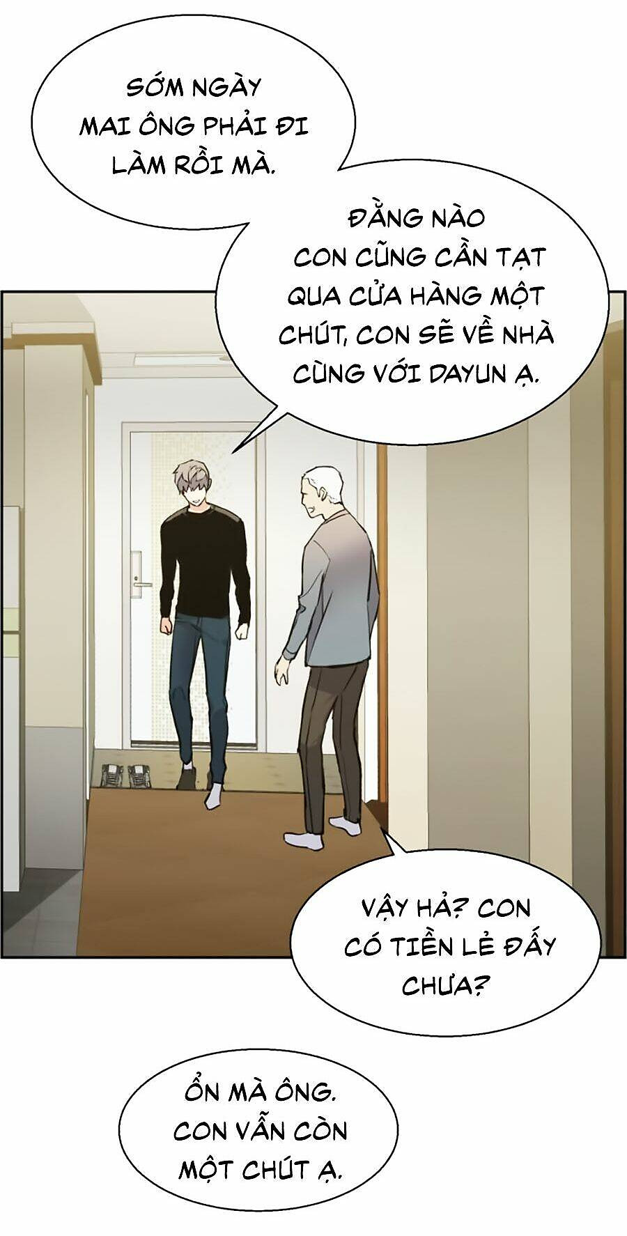 bạn học tôi là lính đánh thuê chapter 14 10