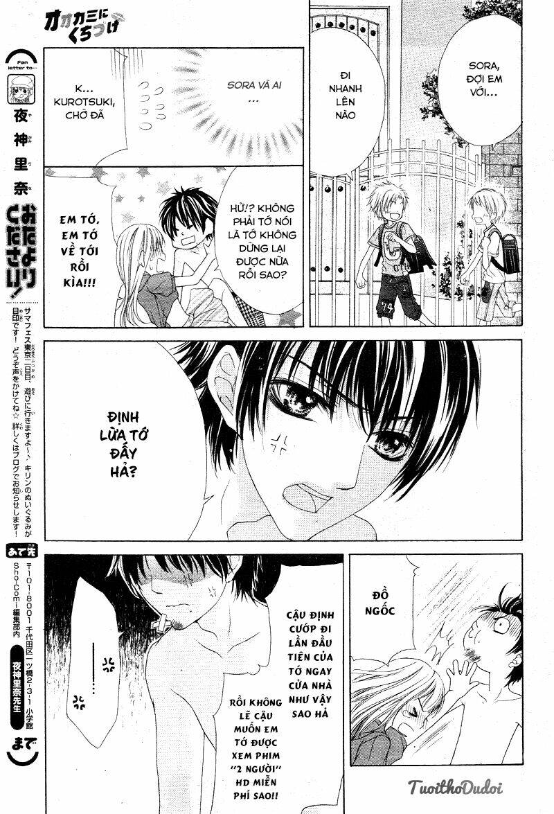 Ookami Ni Kuchizuke Chapter 4 - Trang 10