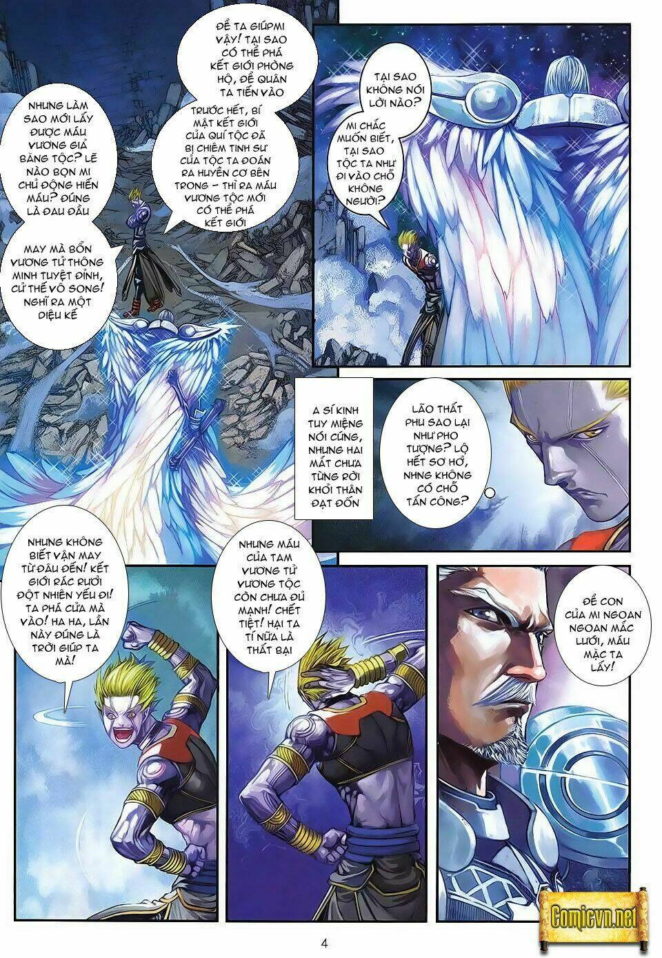 huyễn thành chapter 8 4