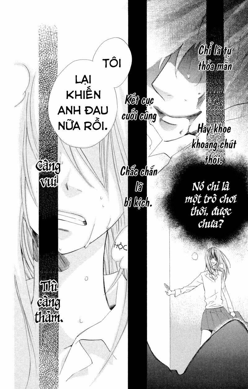 sarashi asobi chapter 2 44