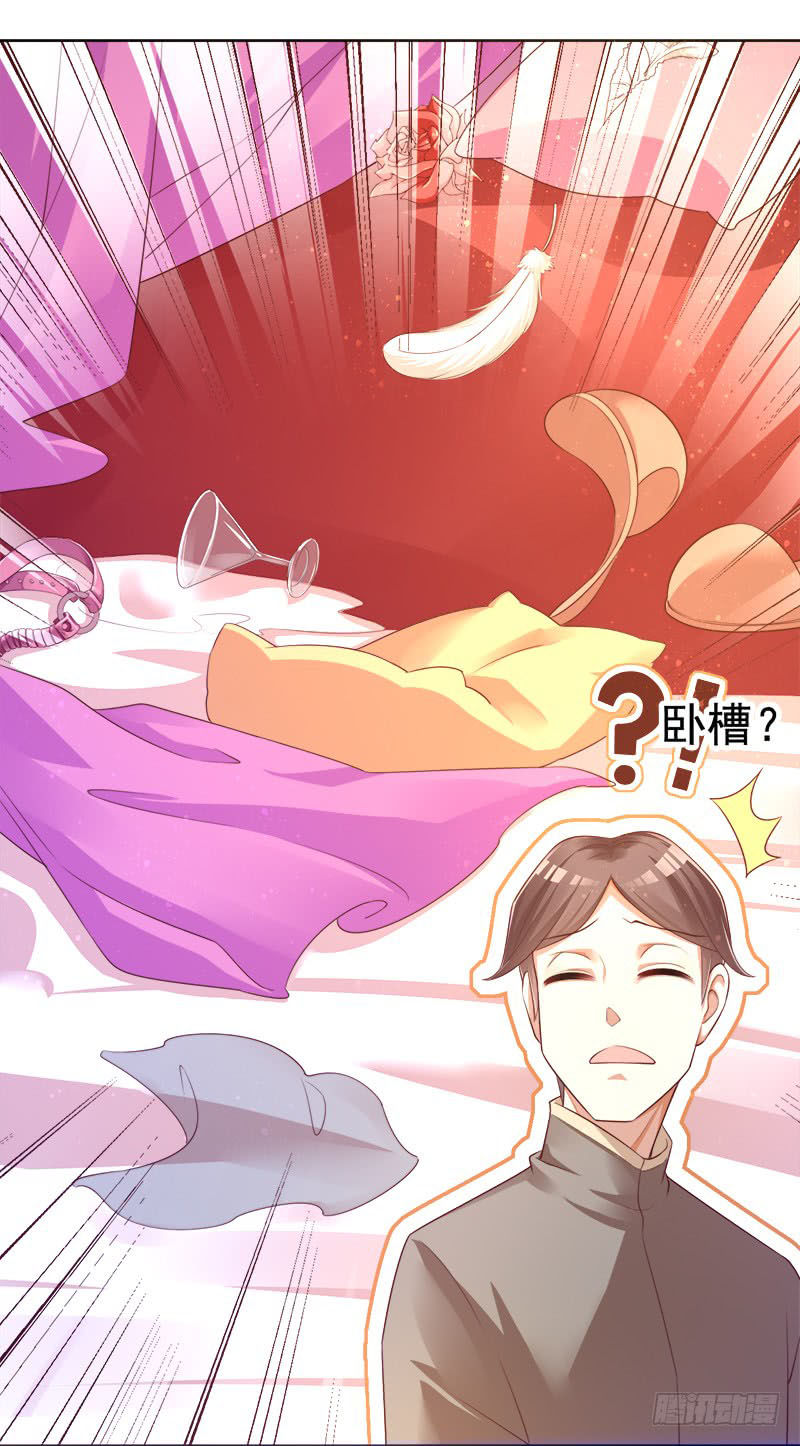 nhà có vợ xinh chapter 8 11