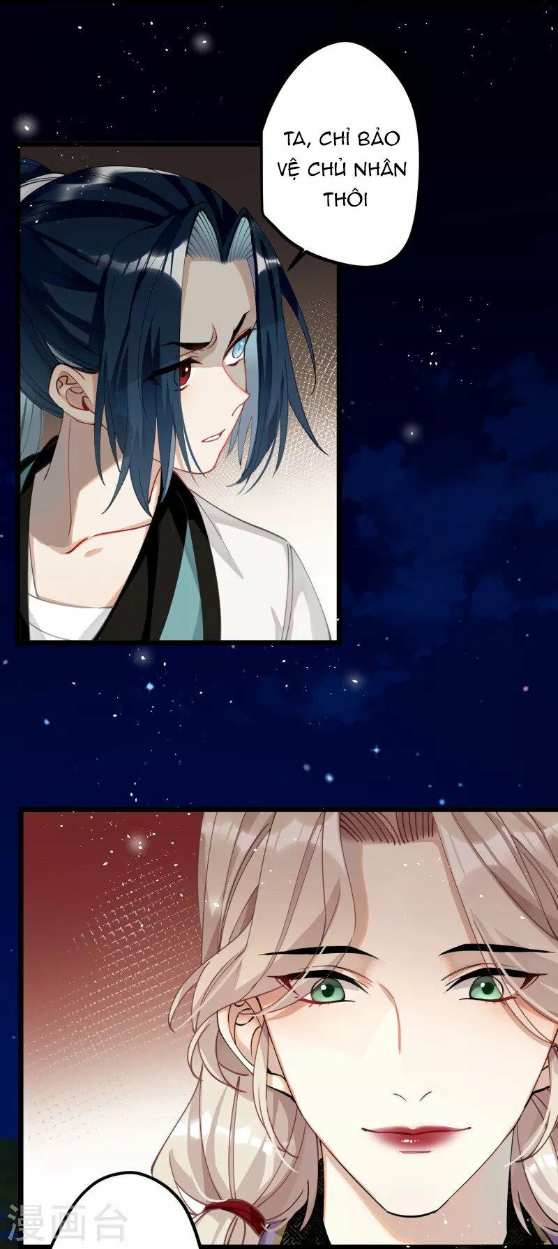 phế vật công chúa muốn nhặt chồng chapter 78 18