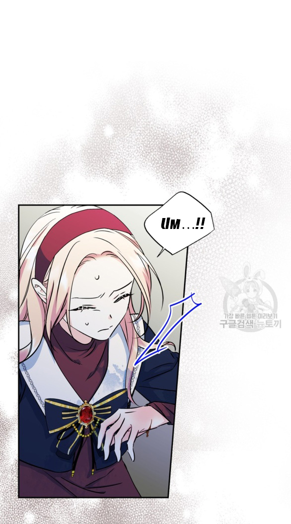 tôi đã trở thành bạn gái của nam chính chapter 7.1 4