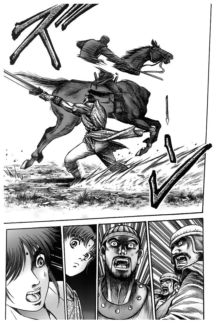 chú bé rồng - ryuuroden chapter 115 35