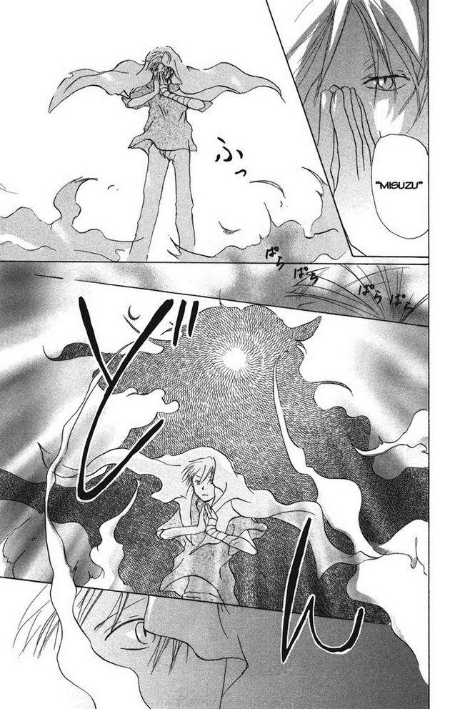 hữu nhân sổ chapter 6 11