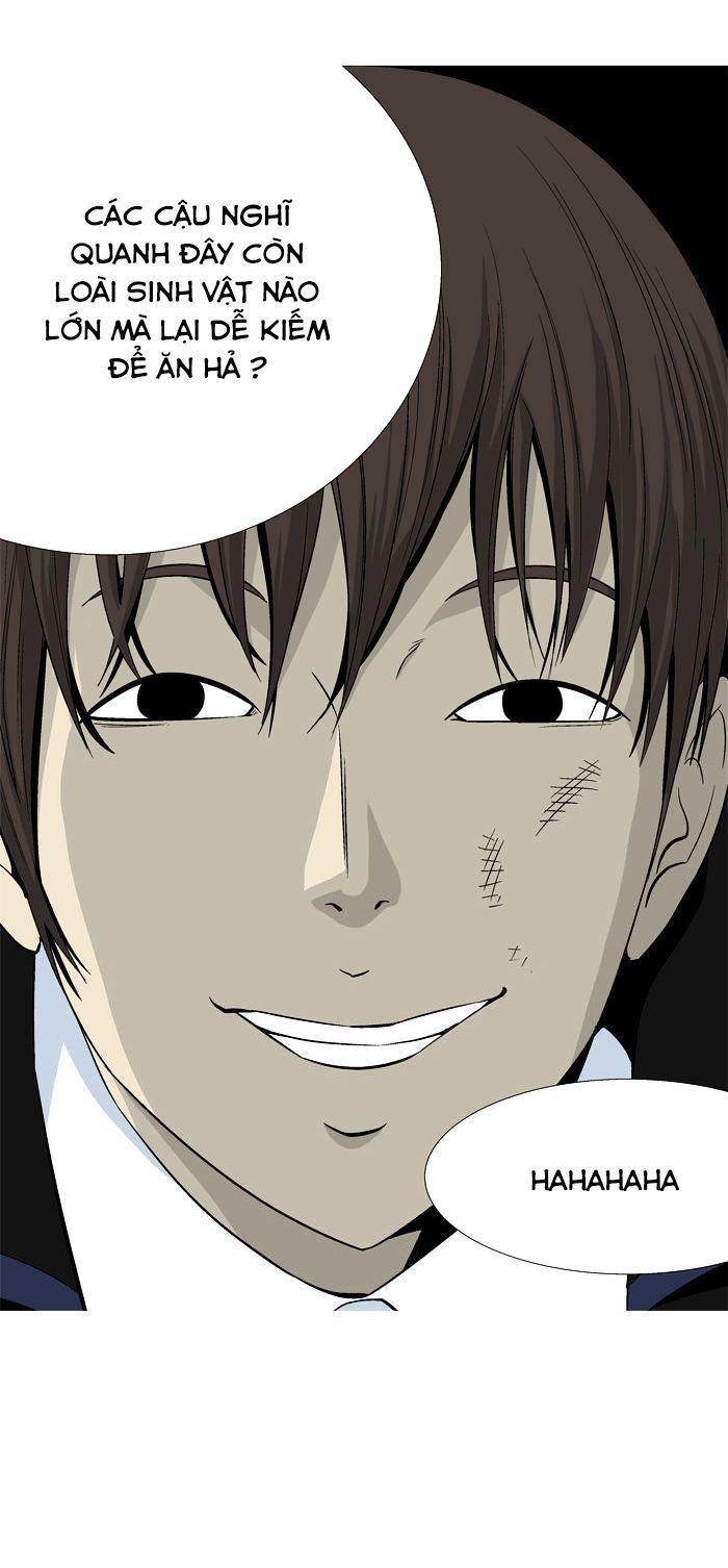 aura from another planet chapter 23 14