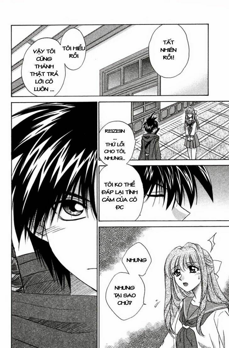 kagetora chapter 12 26