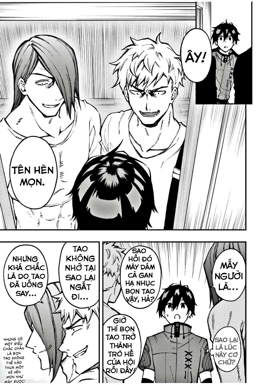 rettou hito no maken tsukai: sukiruboudo wo kushi shite saikyou ni itaru chapter 24 5