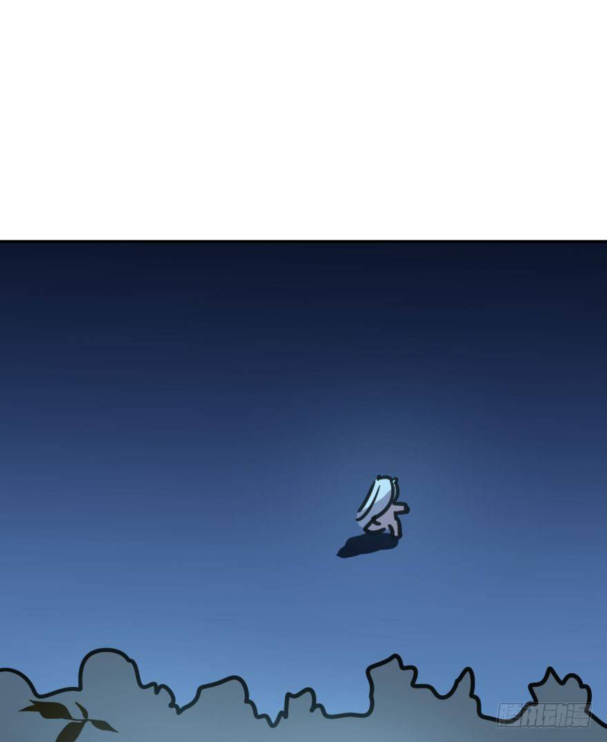 Bắt Lấy Ngao Ngao chapter 20 - Trang 11