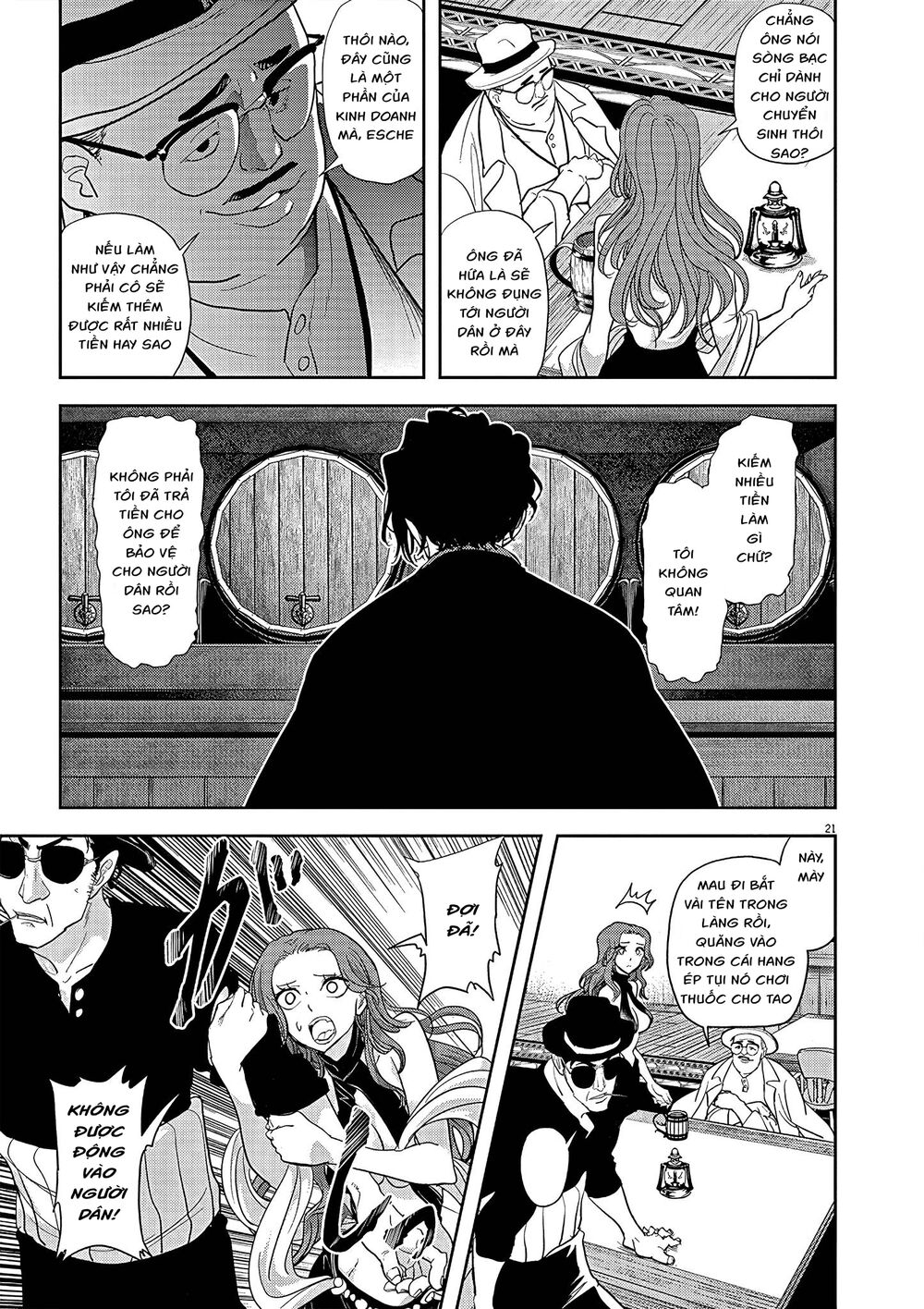 thất sách chuyển sinh chapter 18 21