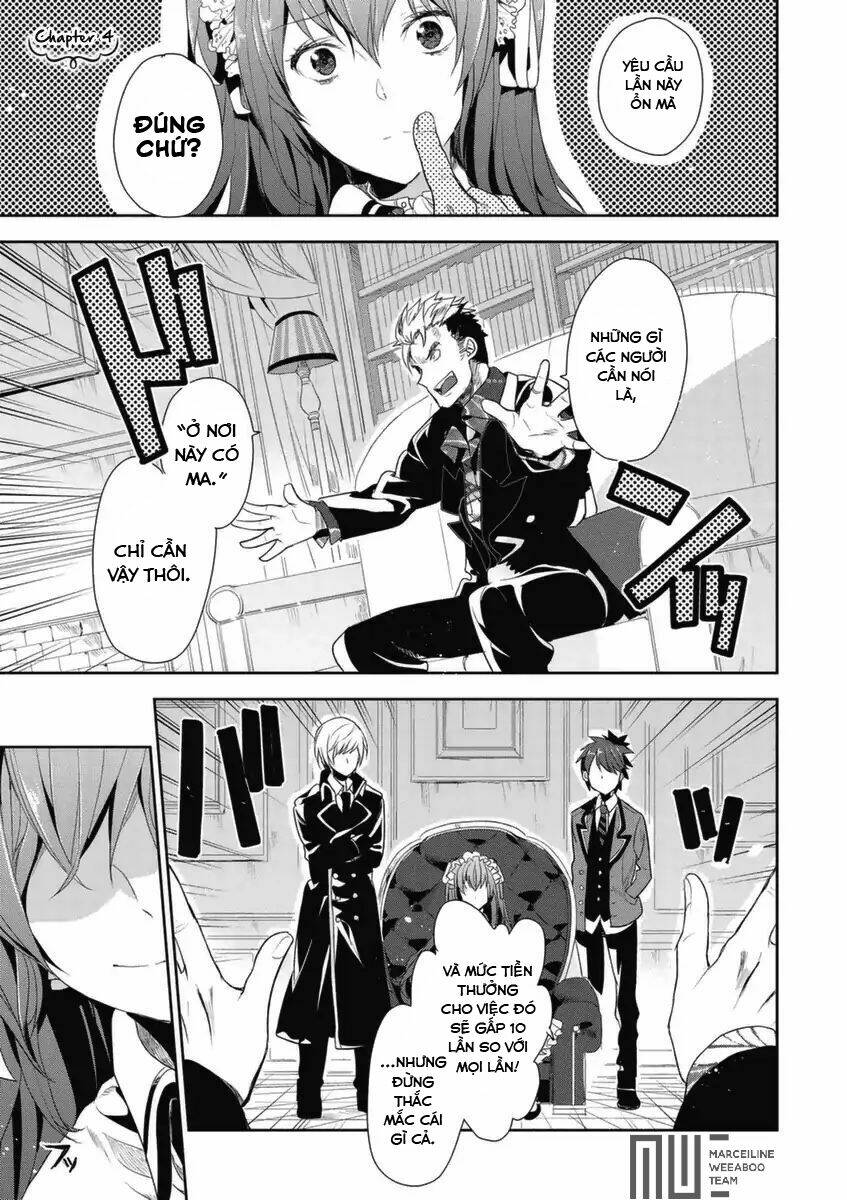 hakoniwa no reijou tantei chapter 4 2