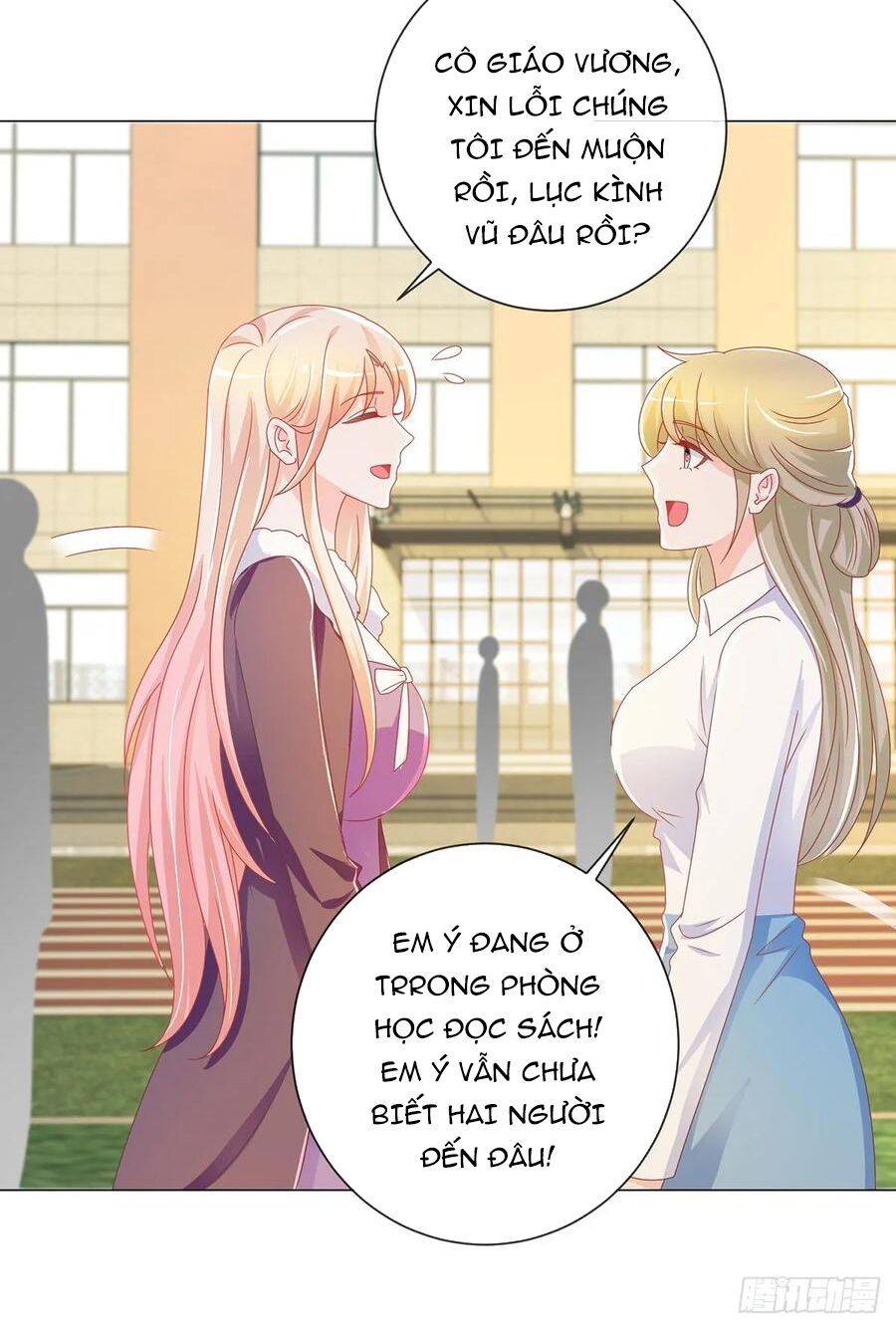 ẩn hôn 100%: chọc tức vợ yêu mua một tặng một chapter 201 15