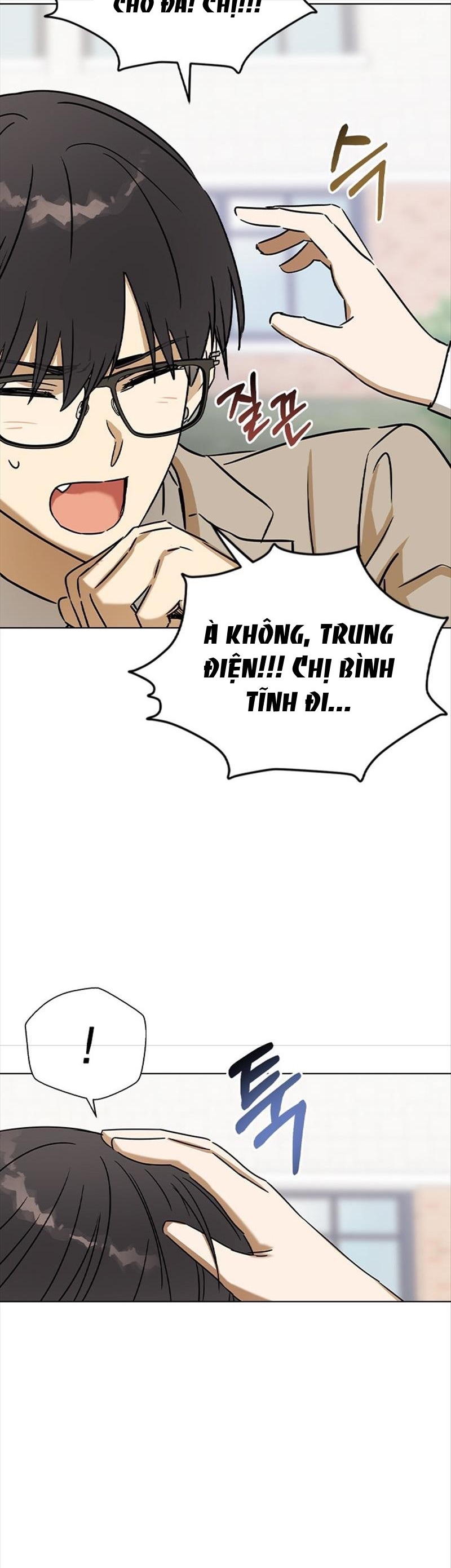 nhân duyên kiếp trước chapter 38.1 29