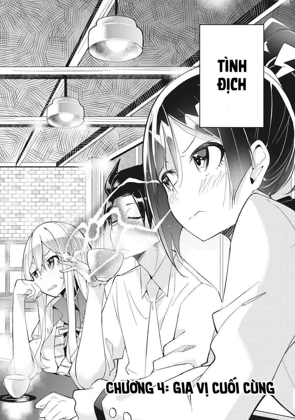 những học sinh mang siêu năng lực và tên giáo viên lười biếng chapter 4 2