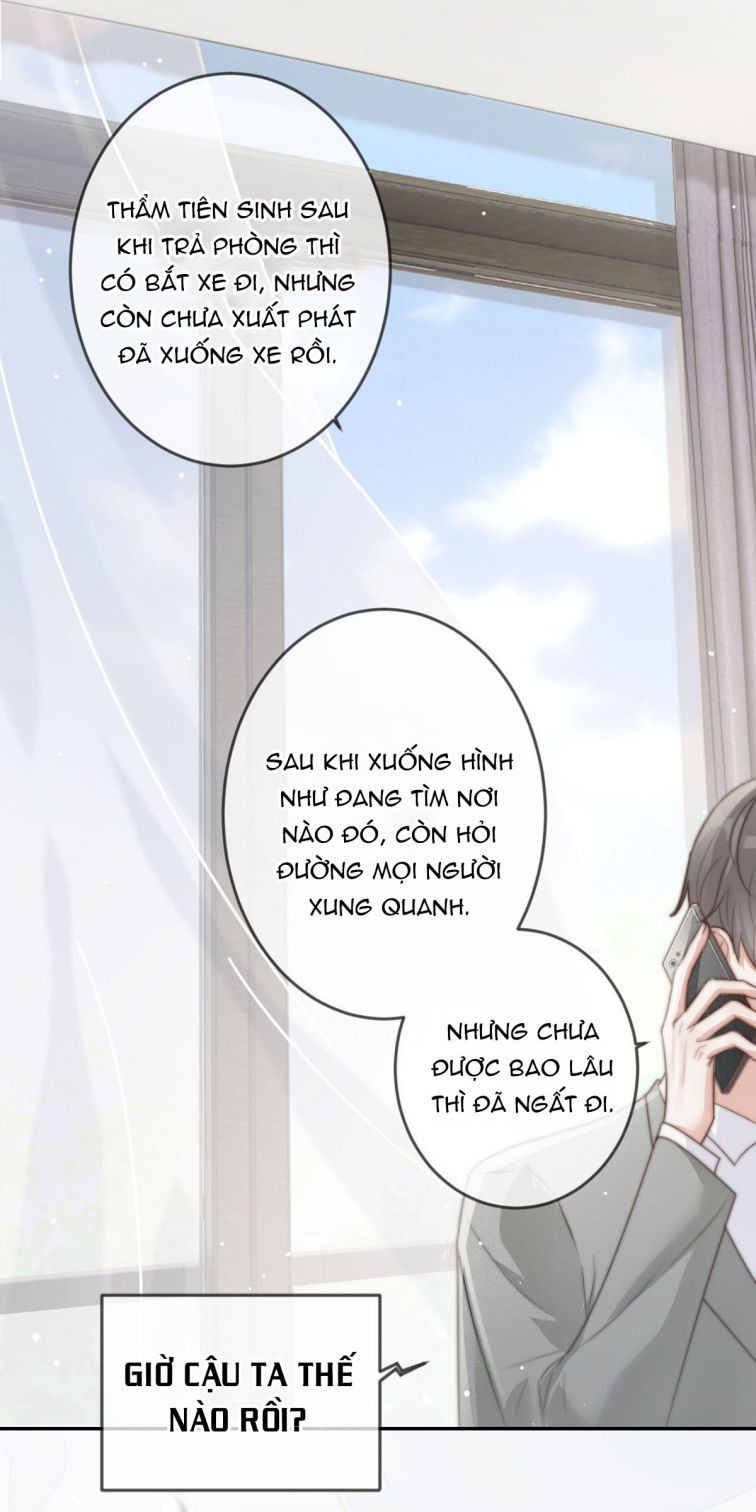 nịch tửu chapter 6 26