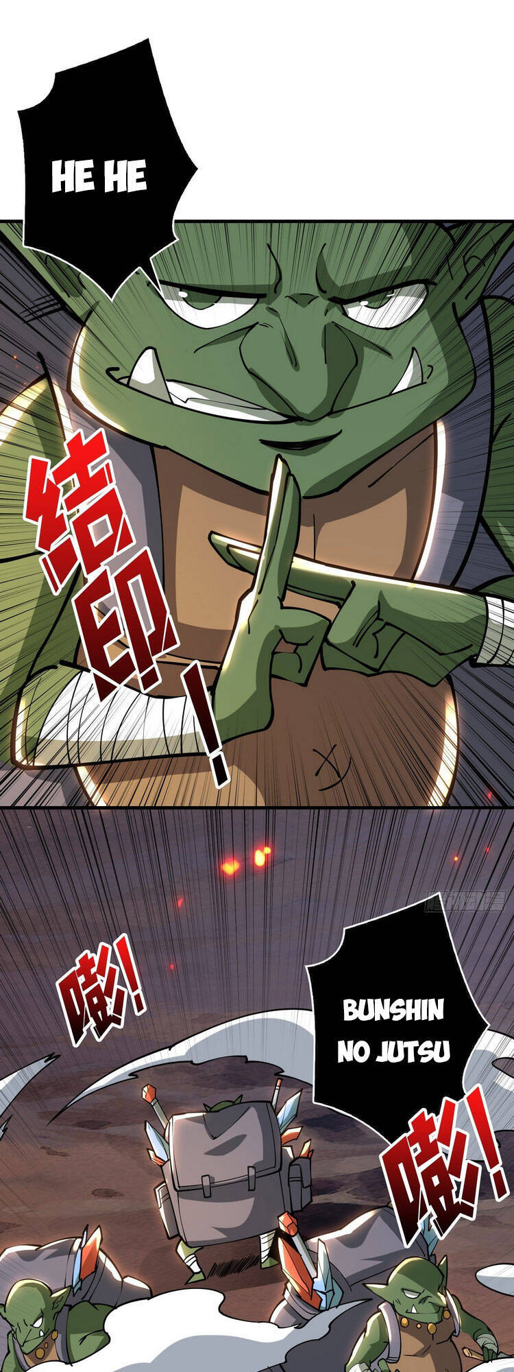 Vừa Chơi Đã Có Tài Khoản Vương Giả chapter 76.1 38