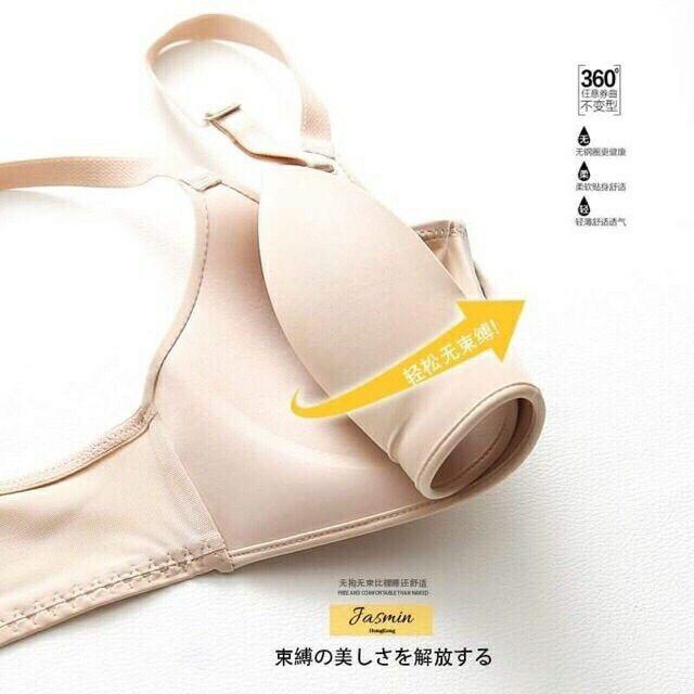 Áo lót không gọng xuất nhất siêu mềm