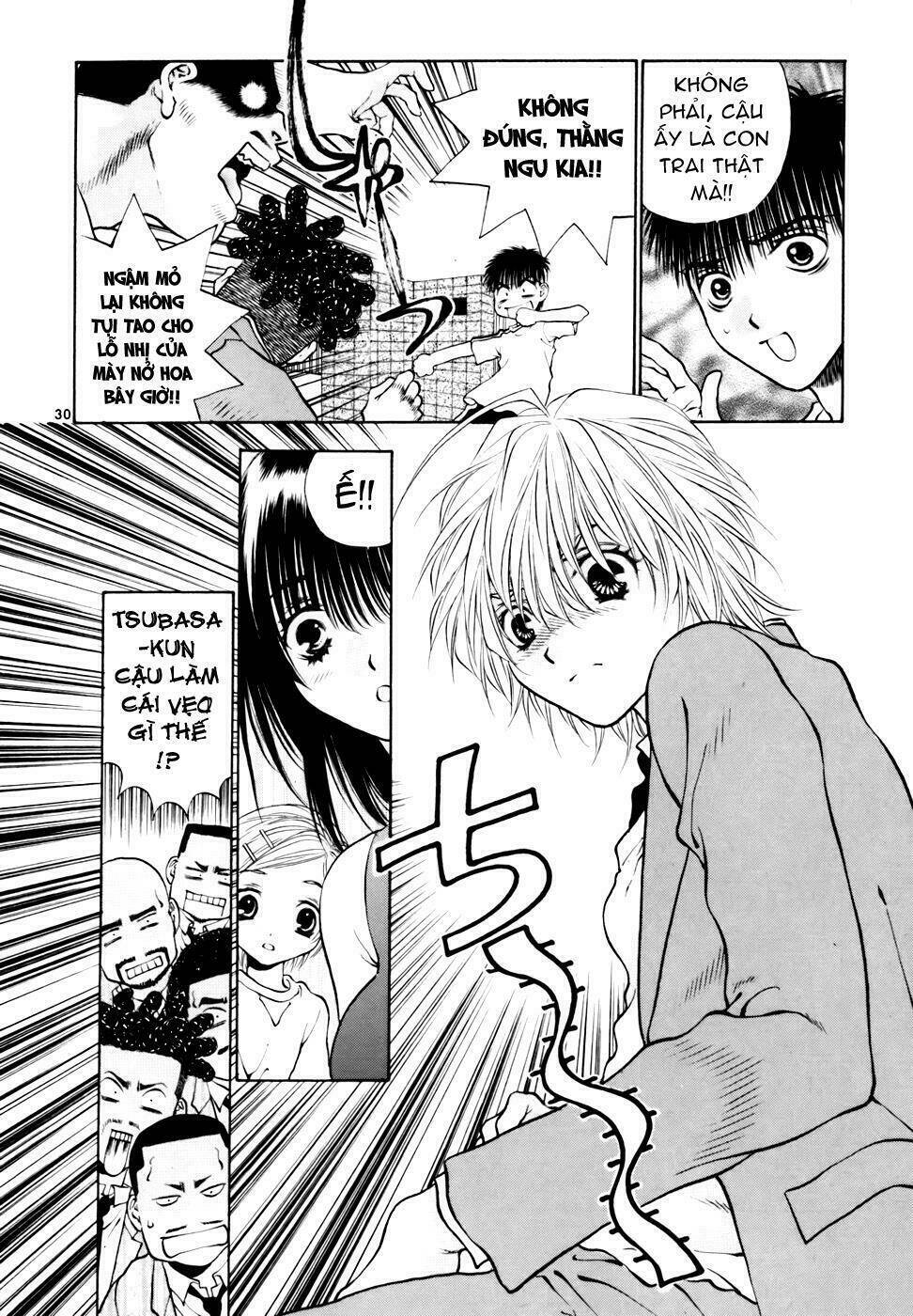 girls saurus dx chapter 35 31