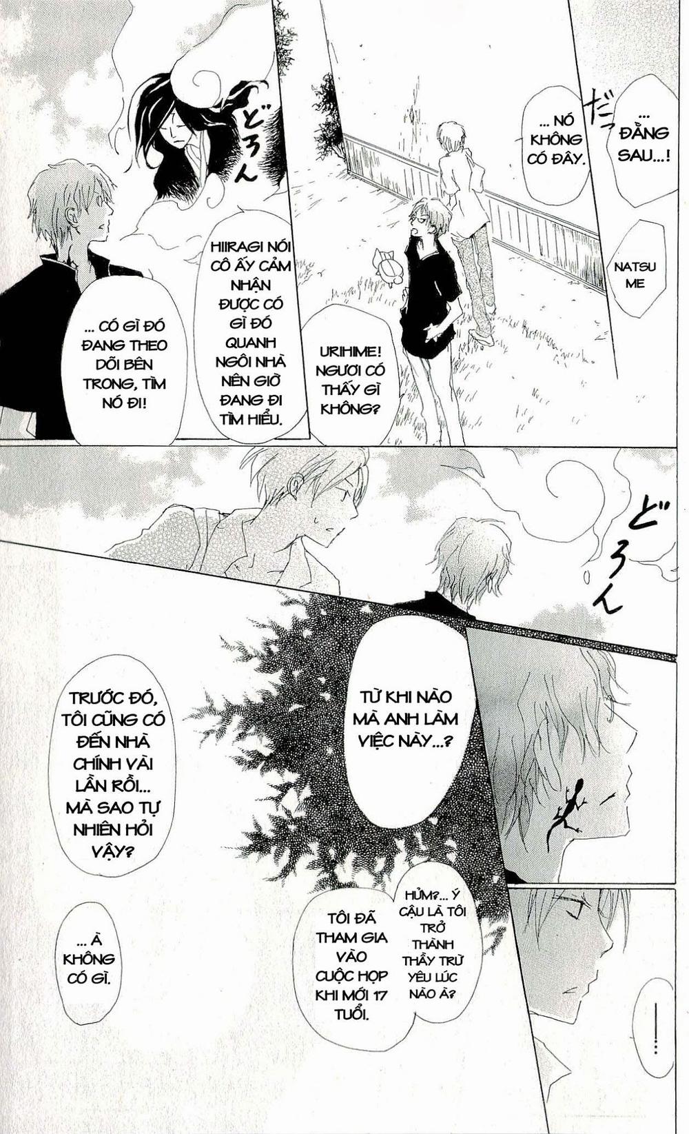 hữu nhân sổ chapter 61 19