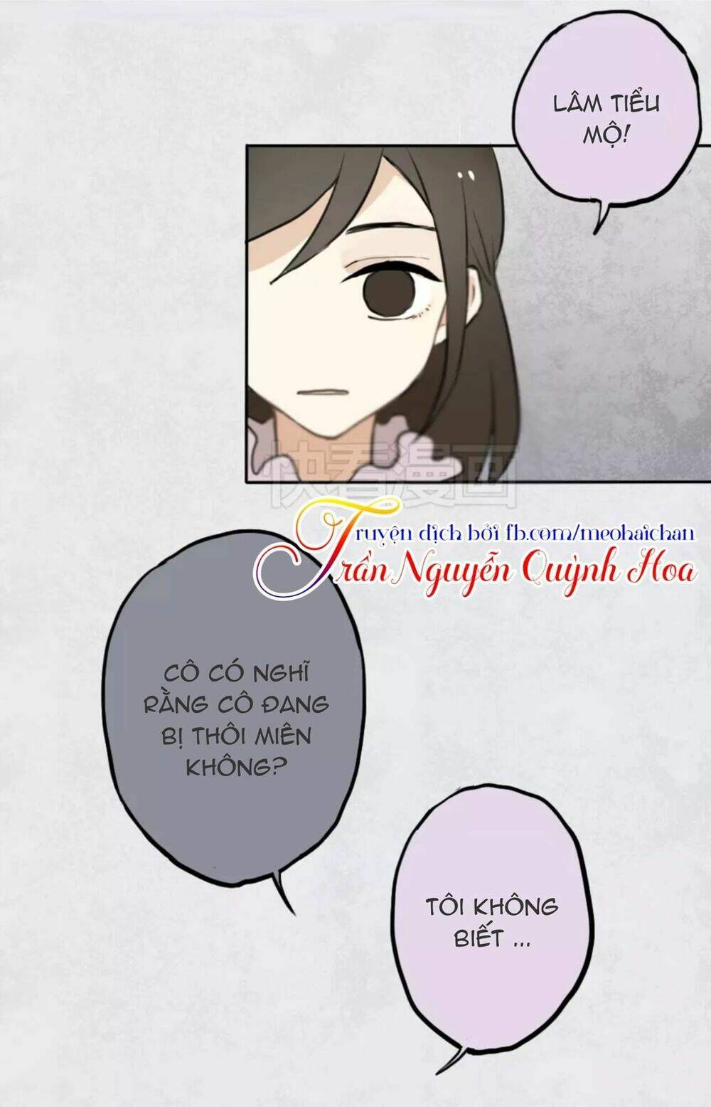 thôi miên, thật đáng ghét! chapter 1 47