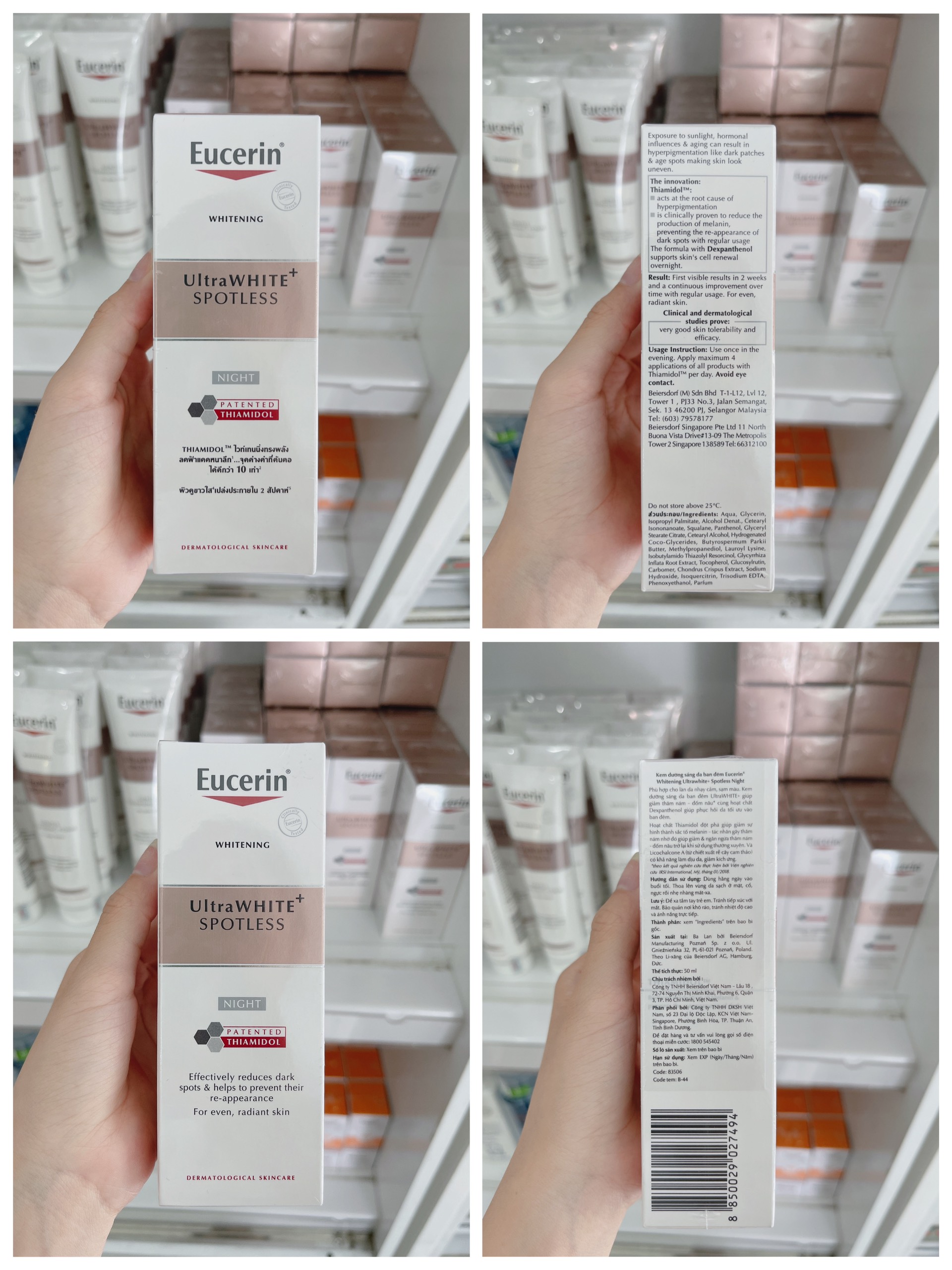 Kem Dưỡng Trắng Da Ban Đêm Eucerin Spotless Brightening Night Cream 50ml - ( 83506 )