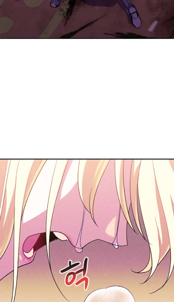 [bản 18+] trò chơi săn mồi của hoàng đế và thánh kỵ sĩ chapter 17.2 12