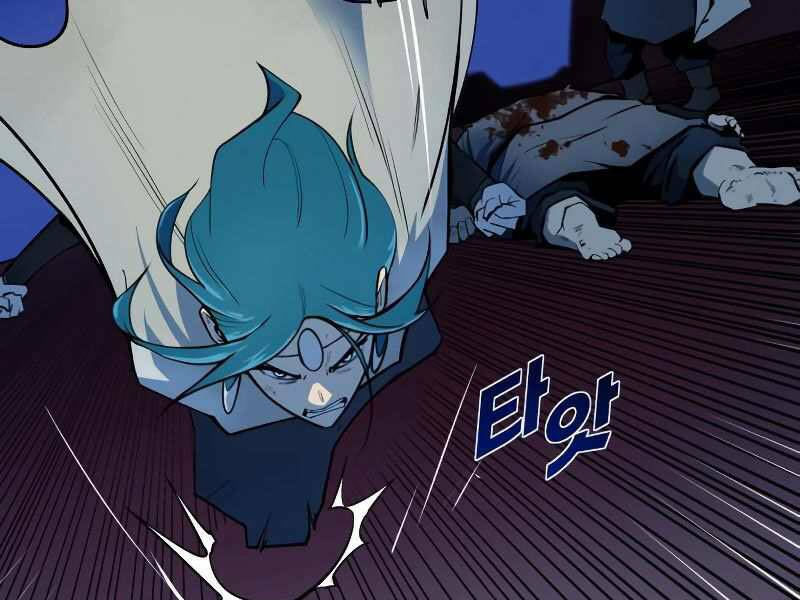 thiếu niên kiếm sư chapter 8 107