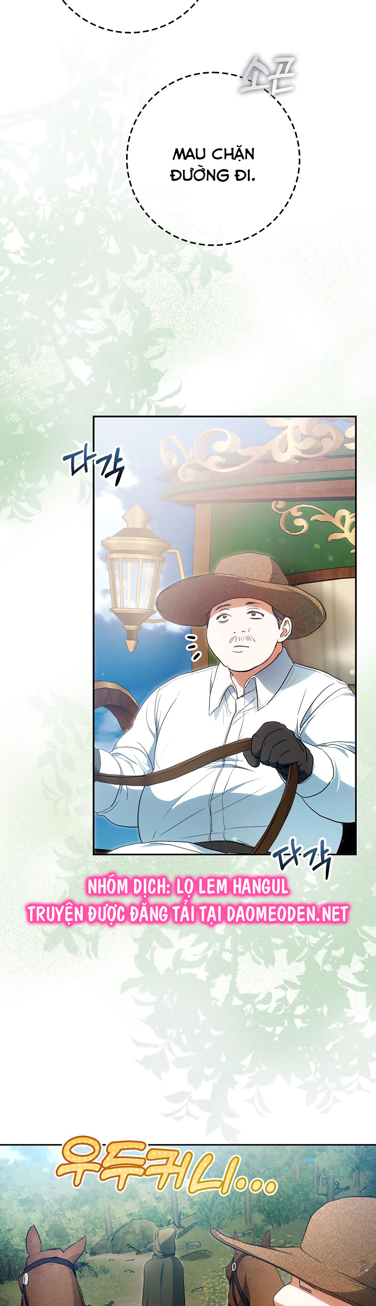 trở thành vợ của nam chính chapter 117 18