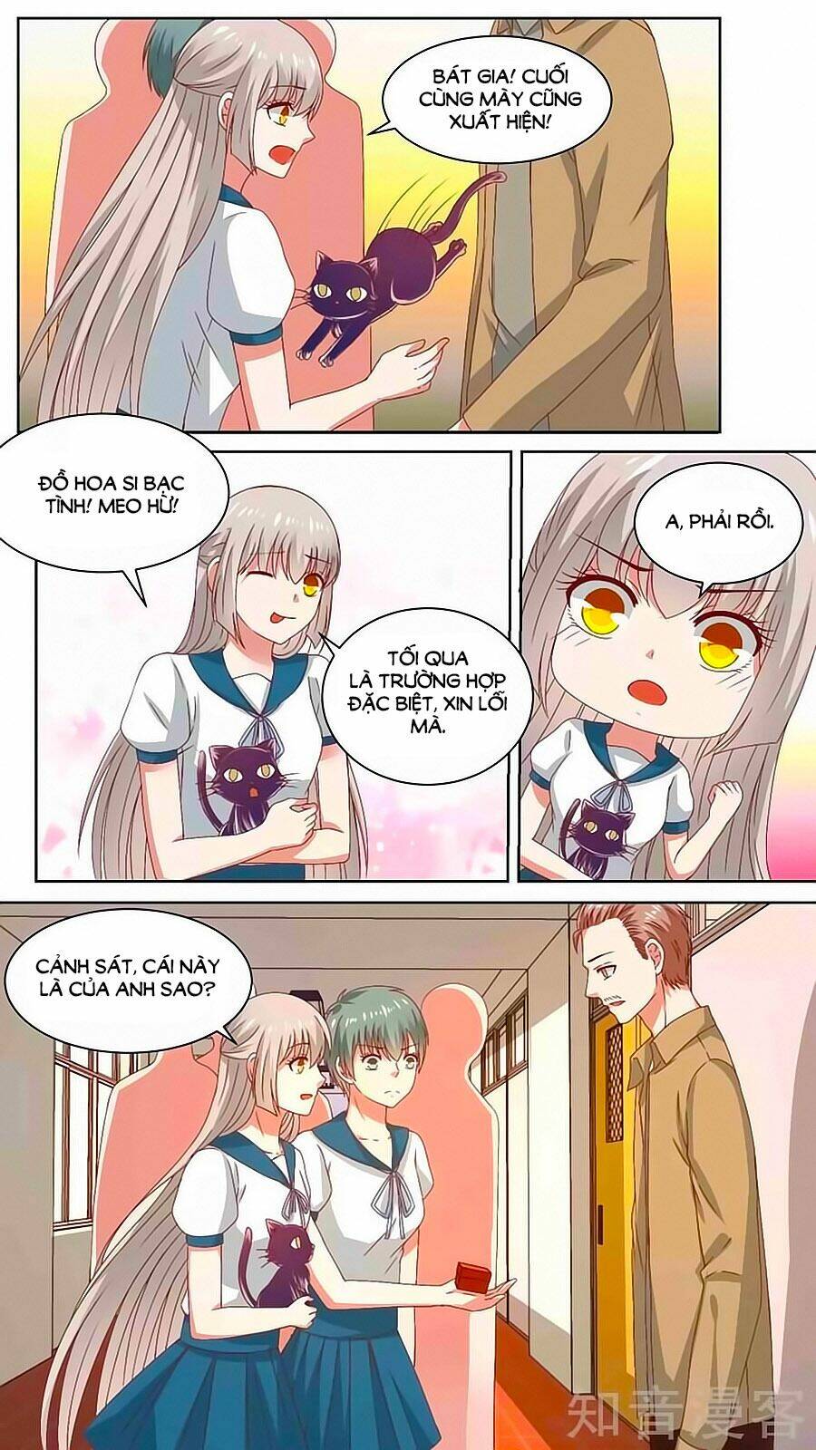 luyến ái sinh tử bộ chapter 123 8