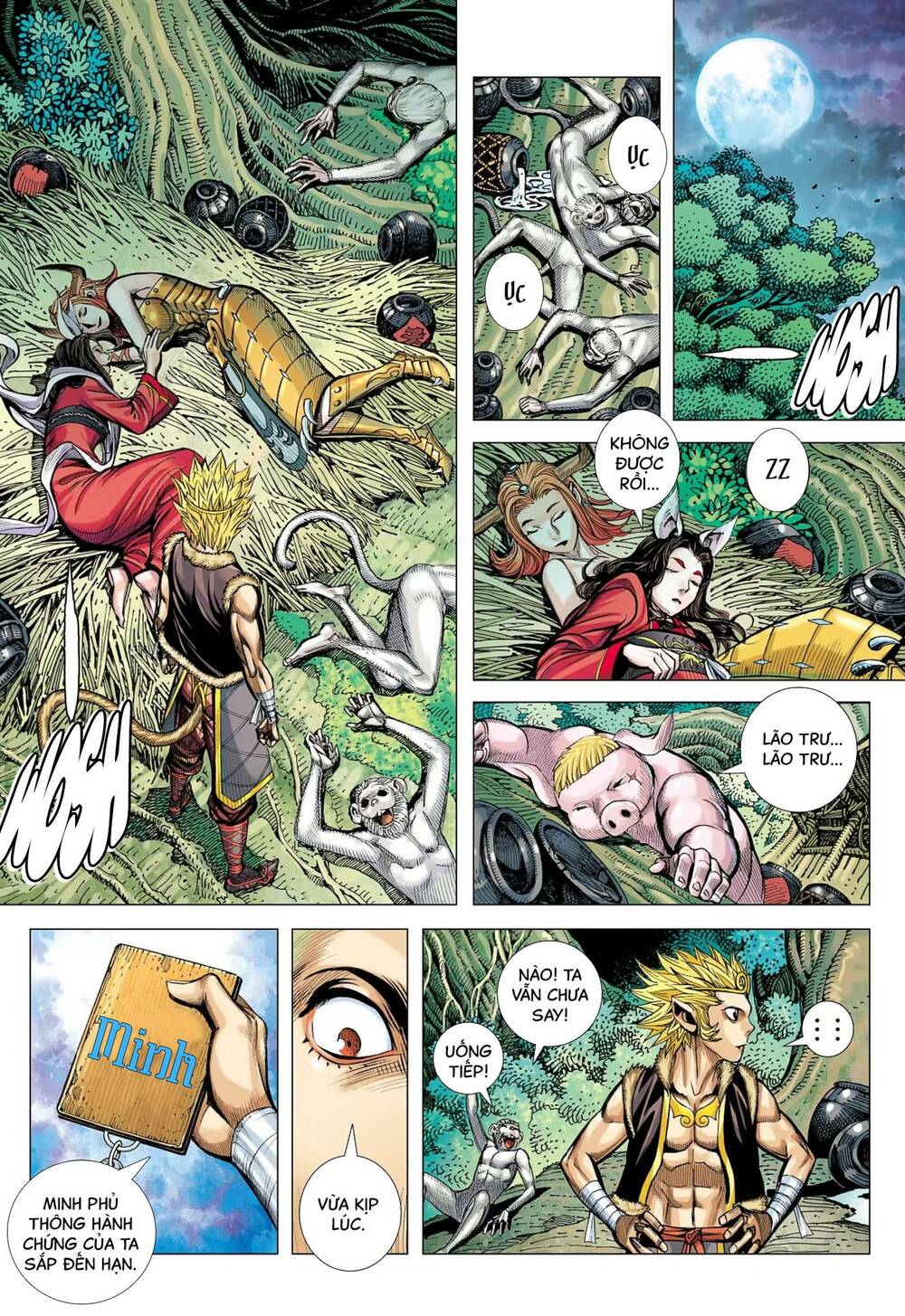 đại viên hồn - tây du tiền truyện chapter 78 14