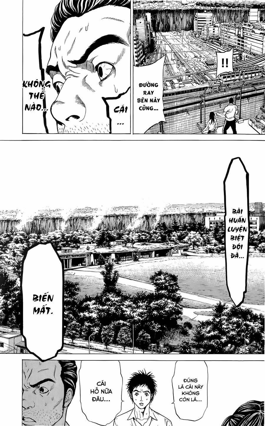 hakaijuu chapter 5 23