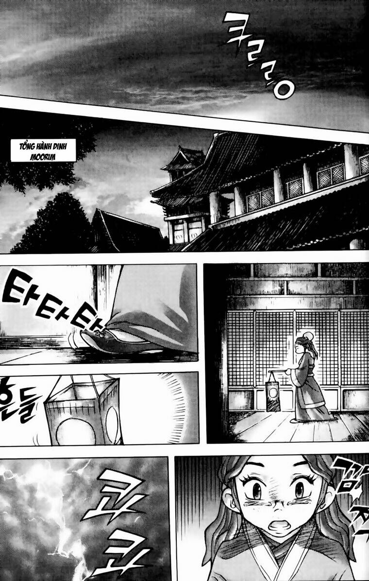 king of hell chapter 185 14