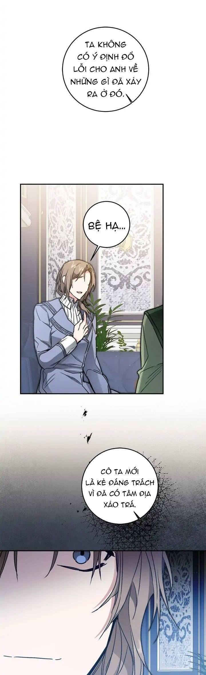 tôi trở thành hoàng đế bạo chúa trong tiểu thuyết chapter 102 7