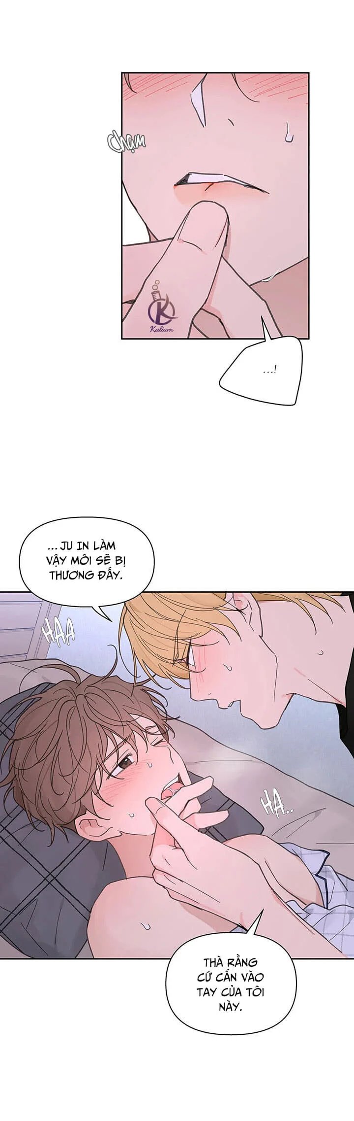 tâm tư của ju in chapter 69 6