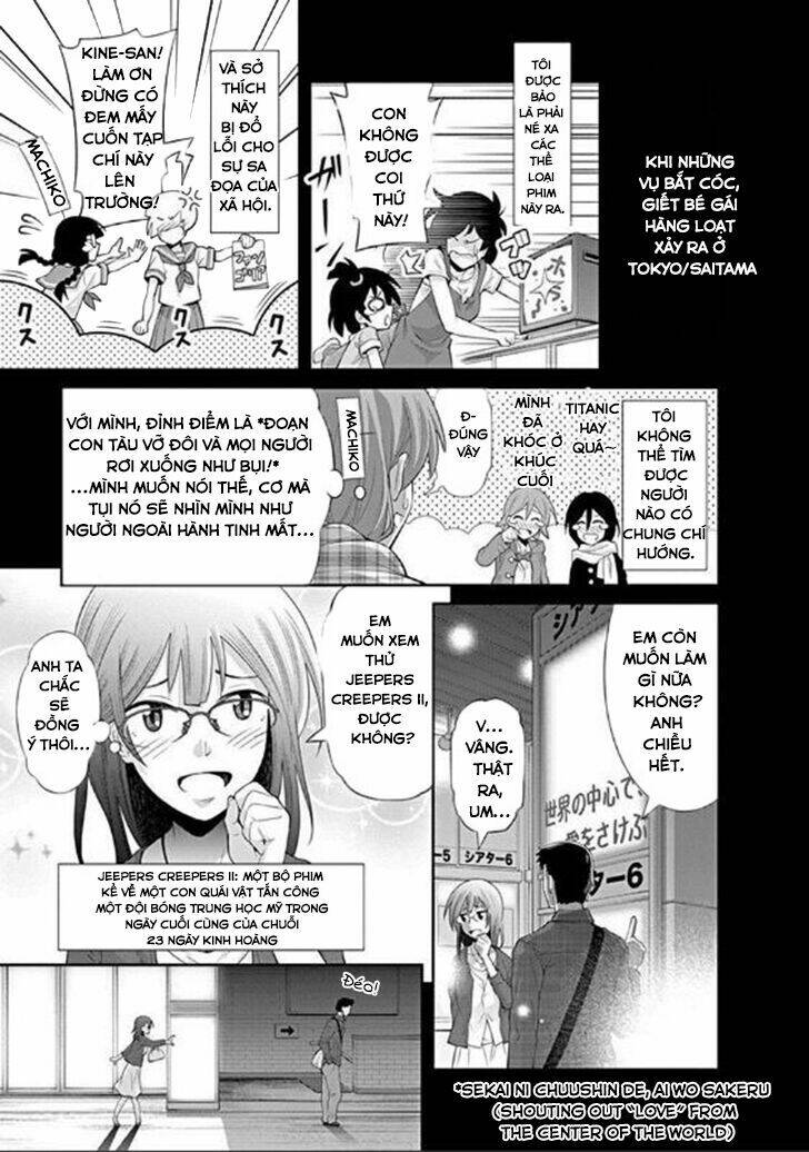 kine san no 1 ri de cinema chapter 1 18